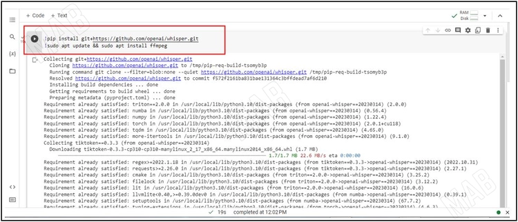 writing the code to convert audio to text